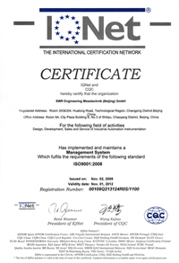 Quality Management System Certificate