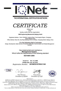 Environmental Management System Certificate